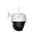 Cámara IMOU Cruiser Z IPC-S7DN-5M0WEZ 5MP WiFi con Zoom 12X