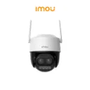 Cámara IMOU Cruiser Z IPC-S7DN-5M0WEZ 5MP WiFi con Zoom 12X